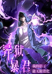 云上牧场 奇幻动漫在线观看